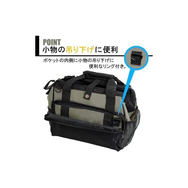 BIGMAN ITB-21 bolsa de herramientas pequeña WF
