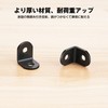 Drado L-Shaped Metal Fittings, Angle Fittings, Joint Alloy, Right Angle