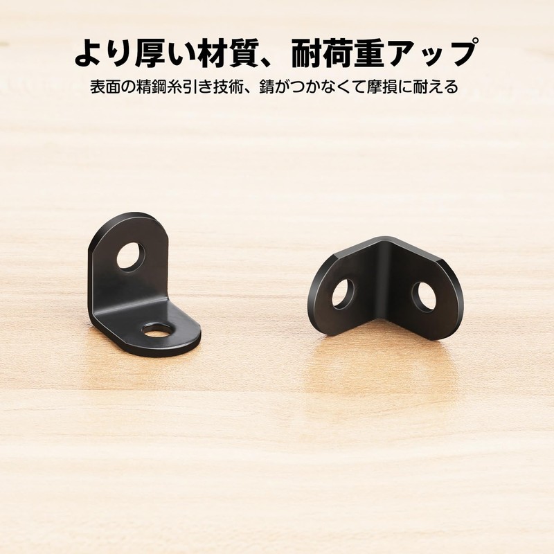 Drado L-Shaped Metal Fittings, Angle Fittings, Joint Alloy, Right Angle