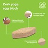 Go4Cork Cork Yoga Egg Block - Oval | 11 x