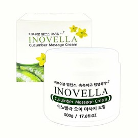 Cucumber Massage Cream 500g Skin Care Moisturizing Gel Skin Care Lotion Natural Cosmetics Moisture Recharge Summer Cash on Delivery or Pay upon Order / 오이 마사지 크림 500g 피부관리 보습 젤 스킨 케어 로션 천연 화장품 수분 충전 여름 착불 또는 주문시 결제