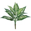 ASCA Artificial Flower Defenbachia Bush Varigate Green Total Length: 11.0