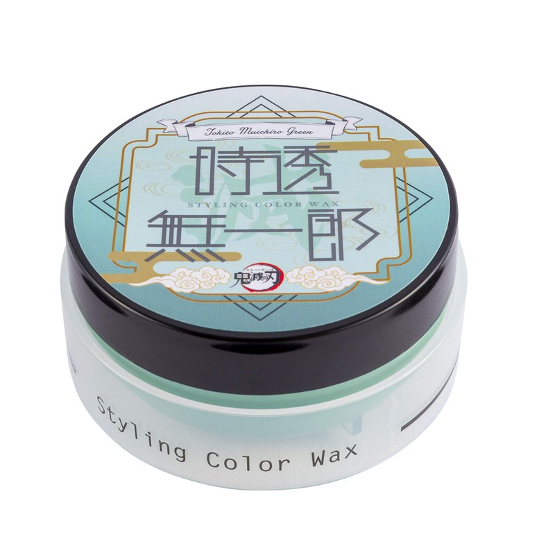 Kidai no Blade Styling Color Wax Tokutoru Muichiro Green 1.8