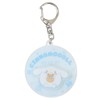 Cinnamoroll Spinning Keychain