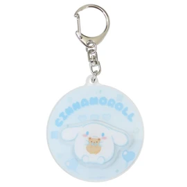 Cinnamoroll Spinning Keychain