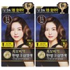 Lien Black Hair Secret Herbal Cream Dye 120g Dark Brown