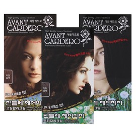 Avantgardo Dandelion Hair BB Color Cream 150g Choose 1 / 아방가드로 민들레 헤어비비 칼라크림 150g 택1