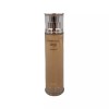 IOPE 아이오페 슈퍼바이탈 에센셜 소프너 150ml(케이스없이 발송) Iope Super Vital Essential Softener 150ml (Shipped without case)