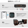1Mii Bluetooth 5.2 Receiver, Audio, Bluetooth Receiver, APTX HD, aptx