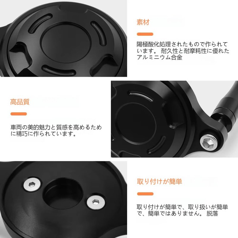 FOR DAX ST125 MONKEY 125 DAX ST 125 MONKEY 125