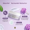 Eminence Bakuchiol + Niacinamide Moisturiser 60ml