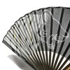 Hana-Kanzashi 6024 Men's Folding Fan, Tiger, White Tiger, Tiger Pattern,