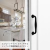 I'm so happy Handle Screw Type Hardware Drawer Black Antique