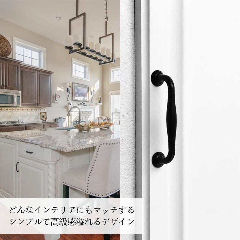 I'm so happy Handle Screw Type Hardware Drawer Black Antique