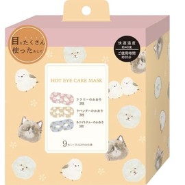 Honyaradou Animal While-Warming Eye Mask Assorted 9P RLK38811