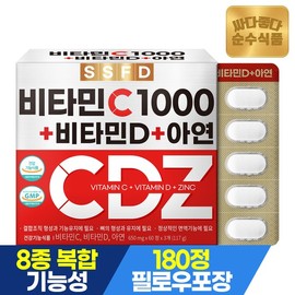 Pure Food Vitamin CDZ 1000 Vitamin D Zinc 180 Tablets x 1 Box / 순수식품 비타민CDZ 1000 비타민D 아연 180정x1박스