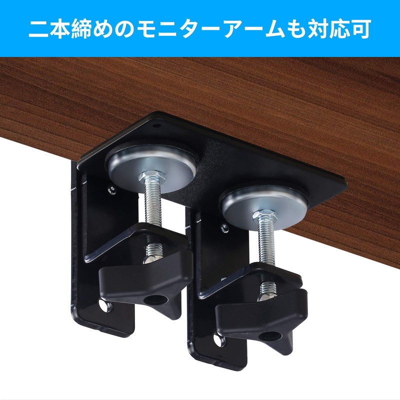 EAYHM Monitor Arm Reinforcement Plate, Hardening Mounting Section, Anti-Scratch, Desk