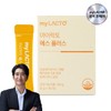 MyLacto 마이락토 에스플러스 장건강 분말 유산균 가성비 프로바이로틱스 30포 x