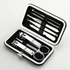 8-Piece Nail Clipper Set Set (Black) 2ea