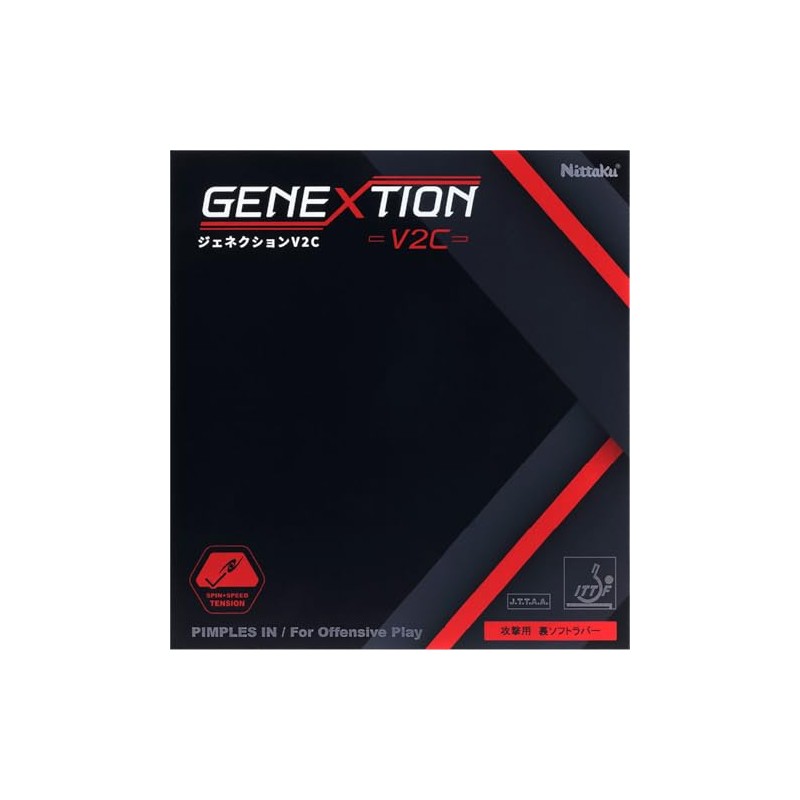 ニッタク(Nittaku) 卓球 ラバー ジェネクション Ｖ２Ｃ ブラック 厚 NR-8787