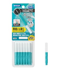 Ebisu I Shape Interdental Brush with Daily Cap, 20 Pieces (Size: M) 1 Pack, Made in Japan, Deep Teeth Care