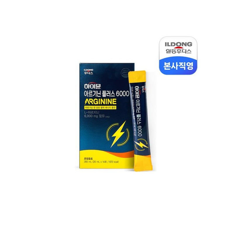 아르기닌 플러스 6000 14포 1박스 Arginine Plus 6000 14 Sachets