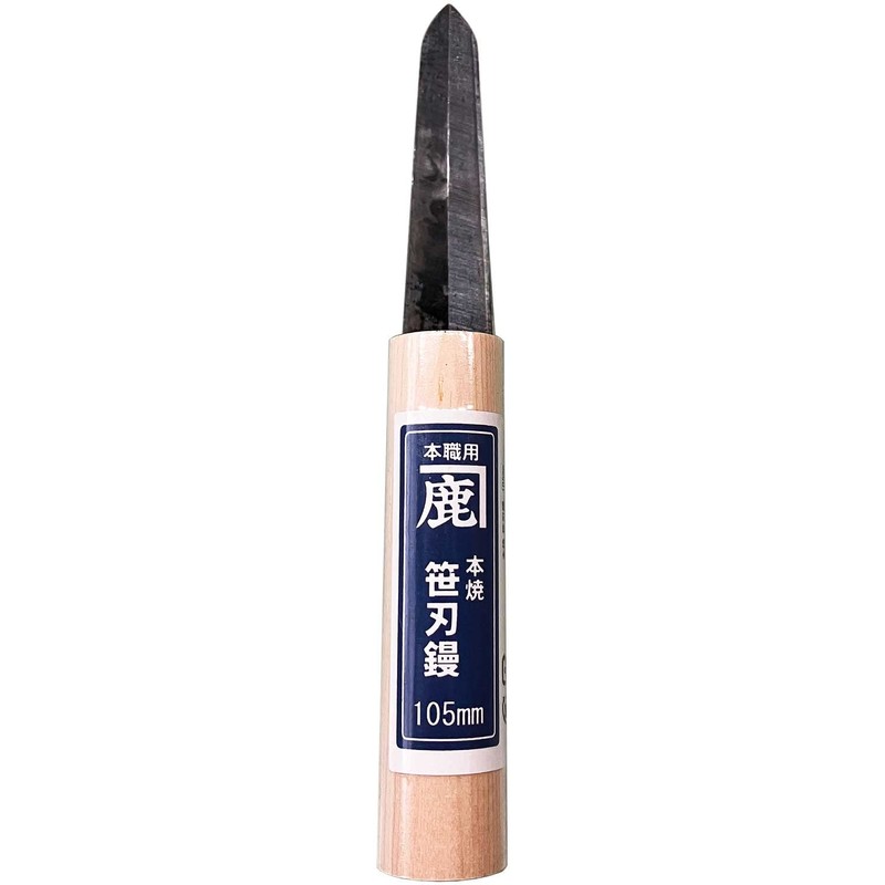 Kondeka Honyaki Bamboo Blade Trowel 4.1 inches (105 mm)