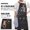 cmy select Apron, Men's, Stylish, Outdoor, denim navy