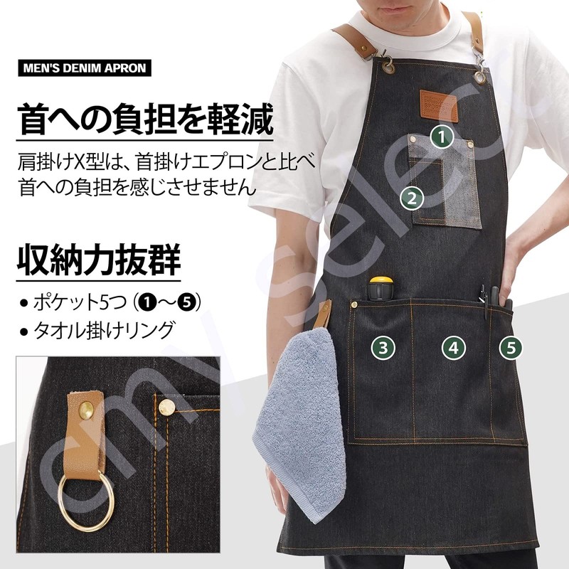 cmy select Apron, Men's, Stylish, Outdoor, denim navy