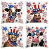4th of July Pillow Covers 4th of July Throw Pillow