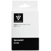 シャープ(SHARP)【純正品】 シャープ イオン発生ユニット IZ-C75C