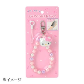 Sanrio 927350 Beaded Hand Strap Pom Pom Pudding
