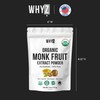 Organic Monk Fruit Extract, 5 oz, Pure Monk Fruit Sweetener