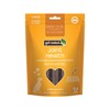 Get Naked Grain Free 1 Pouch 6.6 Oz Joint Health