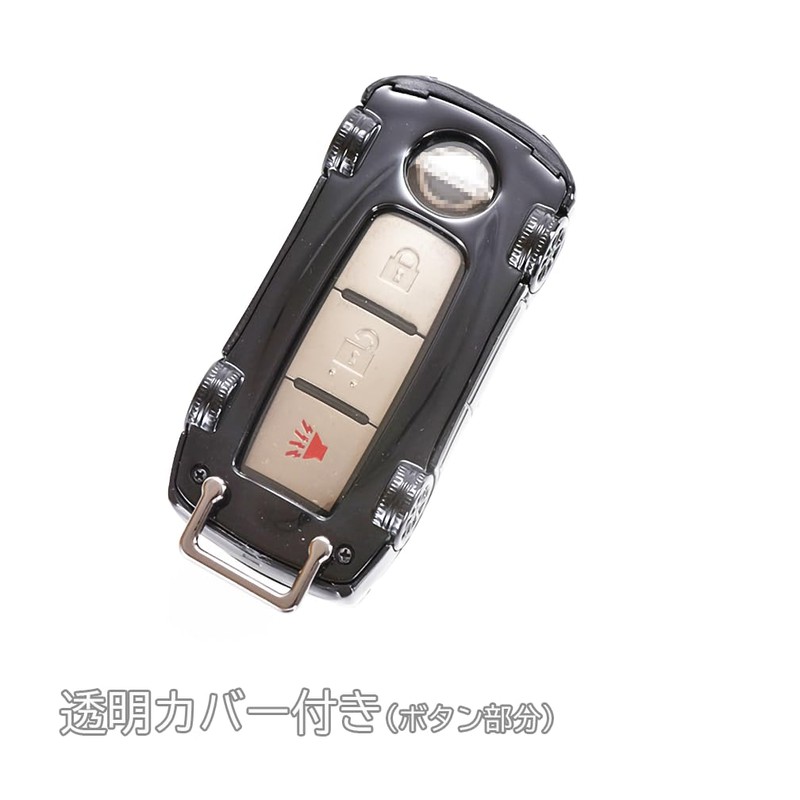 [Neueins] Nissan Smart Key Case, Nissann Key Cover, Key Holder,