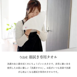OruTA Imabari Hand Towels, Set of 3, Natural Style, Made in Japan, Thin, Absorbent, Quick Drying, 100% Cotton, 11.8 x 12.2 inches (30 x 31 cm), Gray