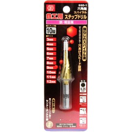 SK11 SSD-1 Hexagonal Shaft Spiral Step Drill for Ironwork 0.1 - 0.5 inches (3 - 12 mm)