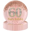 POPOYU 16Pcs 60th Birthday Rose Gold Paper Plates 9 inch,