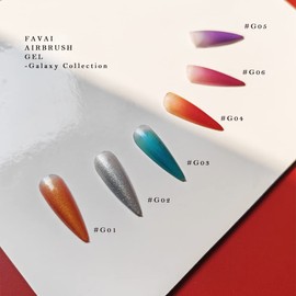 FAVAI 6 Colors Airbrush Gel Nail Polish Kit Air Gel Set Glitter Collection 6 * 15ml