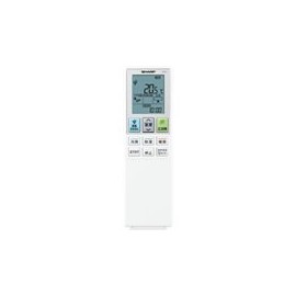 Sharp 2056380968 Remote Control for Sharp Air Conditioner (205 638 0968)
