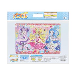 Sunstar Stationery Puzzle 45 P A Pattern Kimi and Idol Pretty Cure