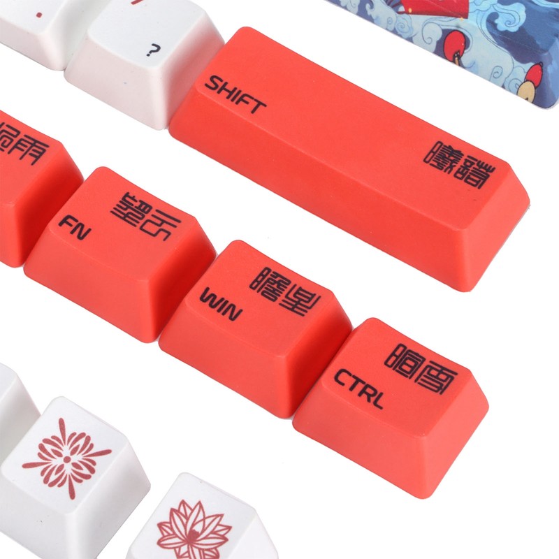 PBT Keycaps 134 Key English Style With Animal Pattern Elements