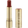 Essence My Power Is FiRe Matte Lipstick, No. 03 I'm
