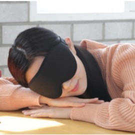 Sleep mask 3D sleep mask when you can't sleep How to sleep well Deep sleep 2.3D fit type sleep mask