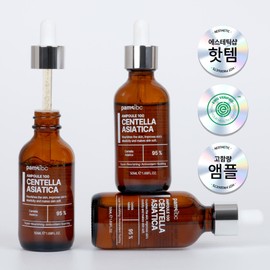 Palms IBC Ampoule 100 Centella Cica Ampoule 50ml Renewal Collagen 50ml No free gift / 팜스아이비씨 앰플100 센텔라 시카앰플 50ml 리뉴얼 콜라겐 50ml  사은품 없음