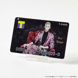 T-Card/T Points, Can Be Used "Tokyo Revengers" (Kira Ryuyadera)