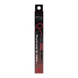 (Old Model) Kate Round Overlip Maker EX-2
