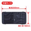 セイワ(SEIWA) 車内収納用品 サンバイザーポケット フルサイズ2 ブラック W876