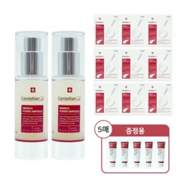 Centellian24 Madeca Power Ampoule 30ml 2pcs Derma Mask 3 9pcs Season 5 Cream 1ml 5pcs / 센텔리안24 마데카 파워 앰플 30ml 2개 더마 마스크3 9매 시즌5 크림 1ml 5매