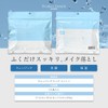 Make.iN Cleansing, Pure Cotton, 50 Pieces, Large Capacity, CICA Human